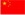China.jpg