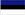 Estonia Estonia